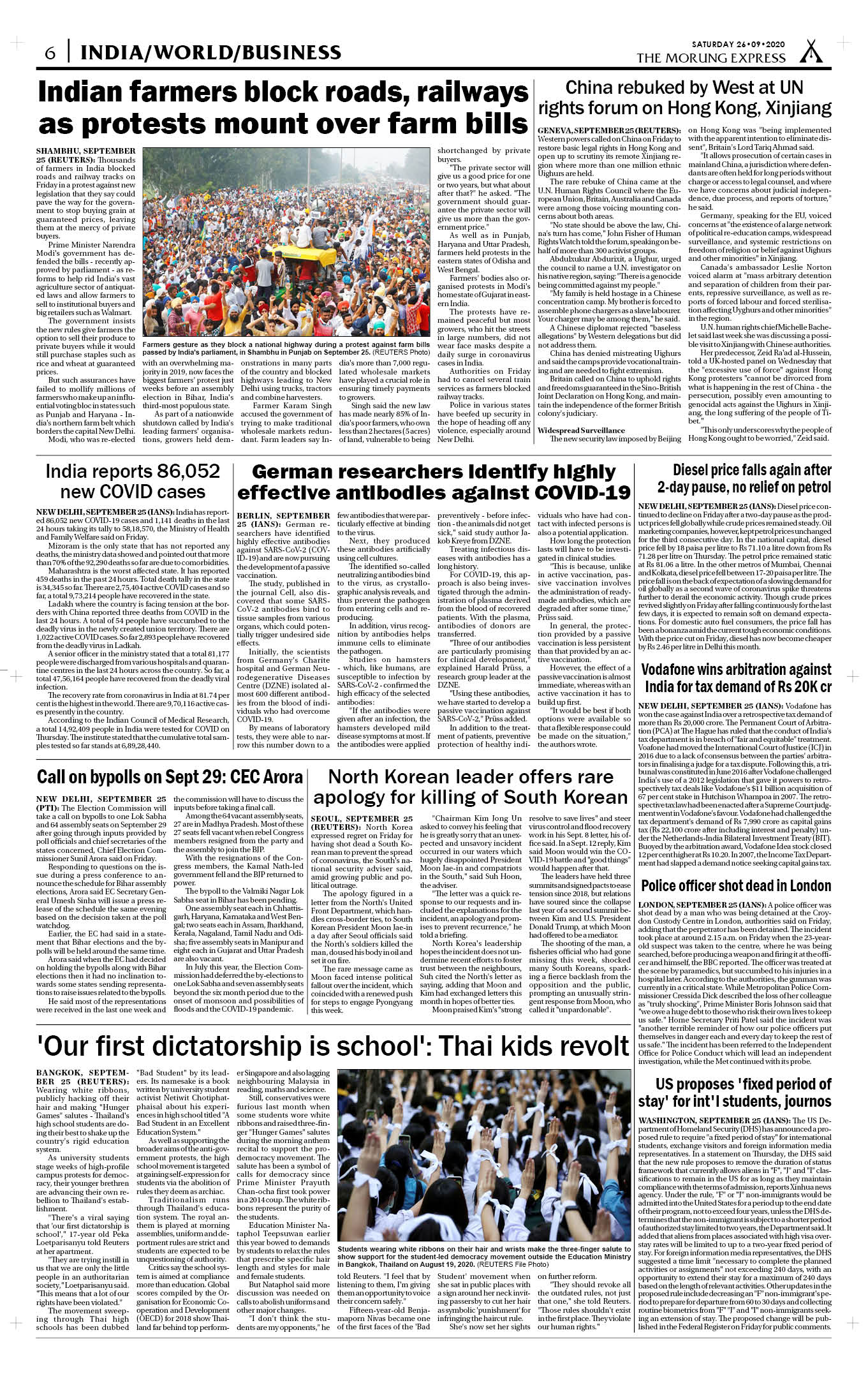 September 26 Page 6 The Morung Express E Paper Morung Express E Paper